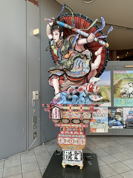 f:id:fuwari-x:20211026151255j:plain