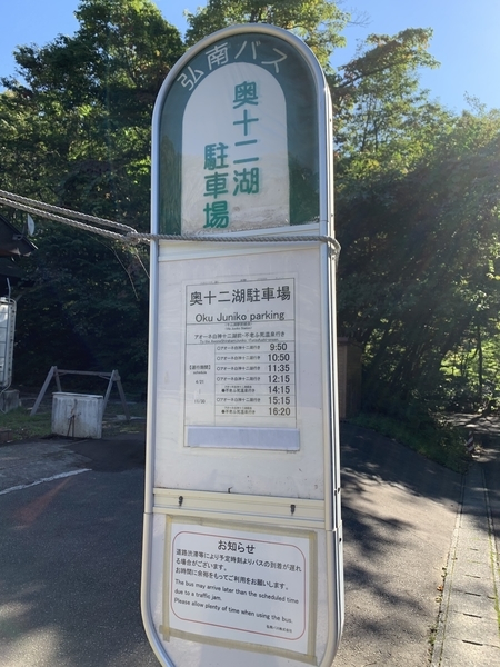 f:id:fuwari-x:20211102102011j:plain