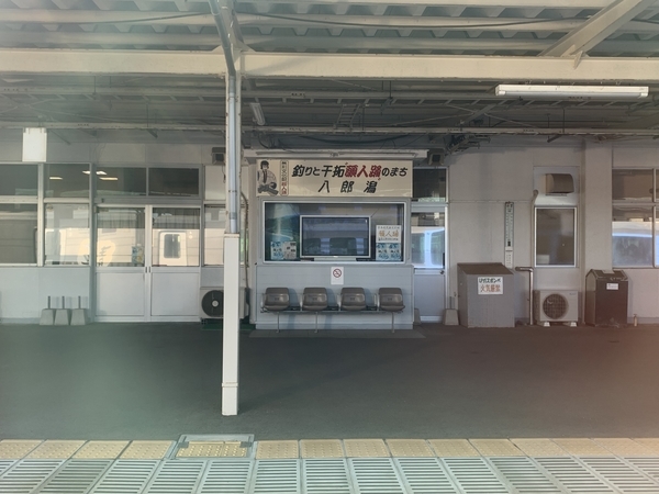 f:id:fuwari-x:20211104122842j:plain