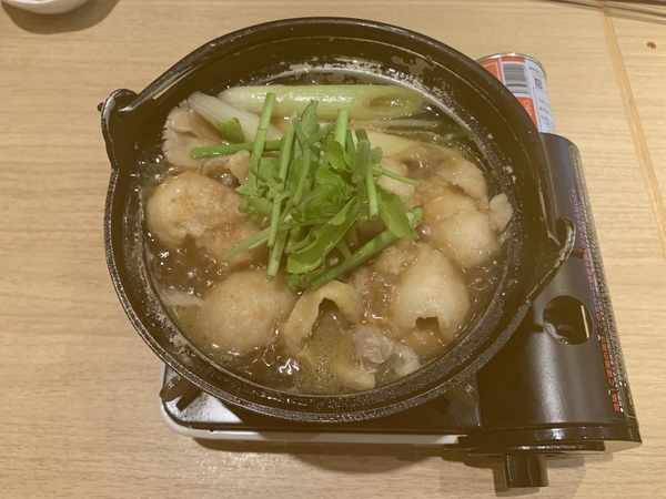 f:id:fuwari-x:20211104134741j:plain