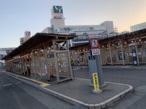 f:id:fuwari-x:20211104135030j:plain