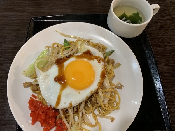 f:id:fuwari-x:20211104145832j:plain