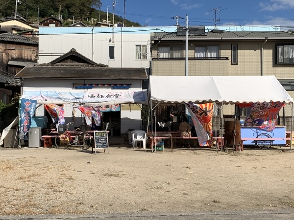 f:id:fuwari-x:20211119152321j:plain