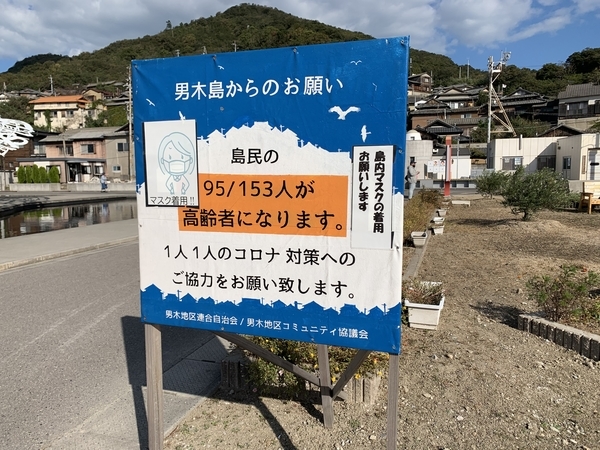 f:id:fuwari-x:20211119152339j:plain