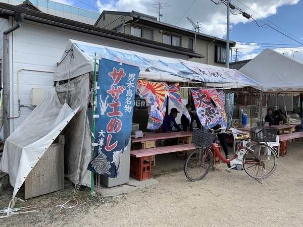 f:id:fuwari-x:20211119152642j:plain