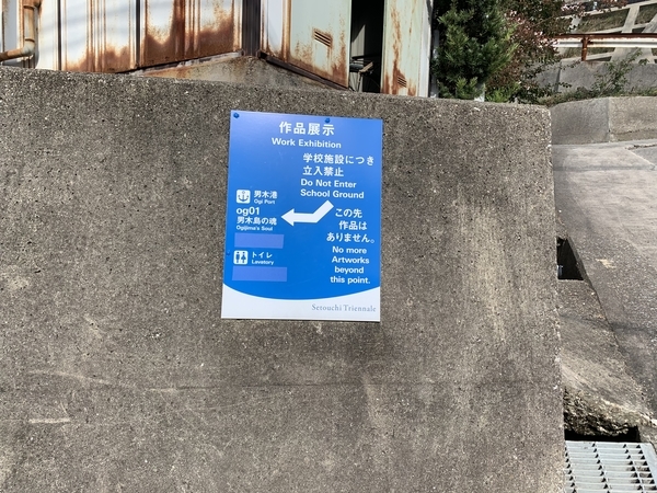 f:id:fuwari-x:20211119153445j:plain