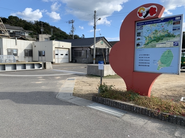 f:id:fuwari-x:20211119164455j:plain