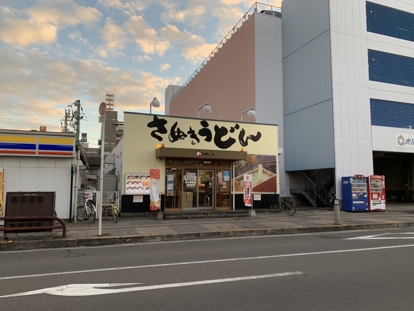 f:id:fuwari-x:20211125095137j:plain