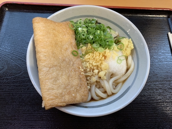 f:id:fuwari-x:20211125122616j:plain
