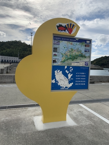 f:id:fuwari-x:20211125123617j:plain