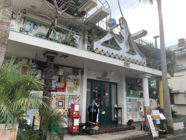 f:id:fuwari-x:20211125123859j:plain