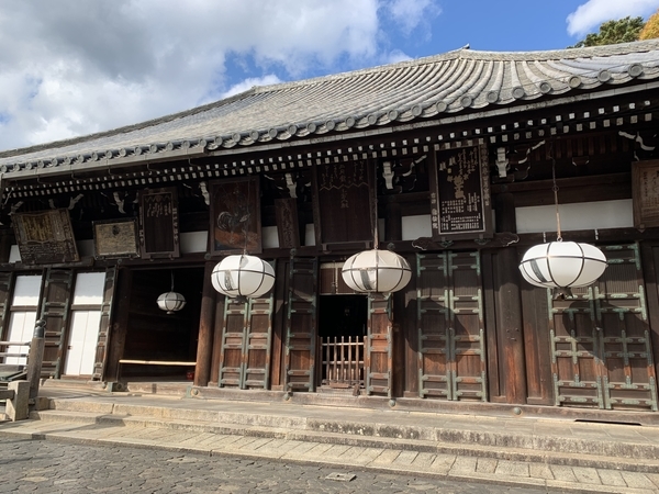 f:id:fuwari-x:20211208134557j:plain