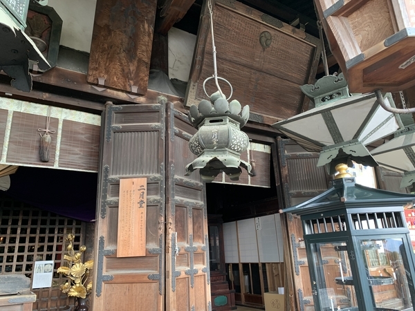 f:id:fuwari-x:20211208134605j:plain