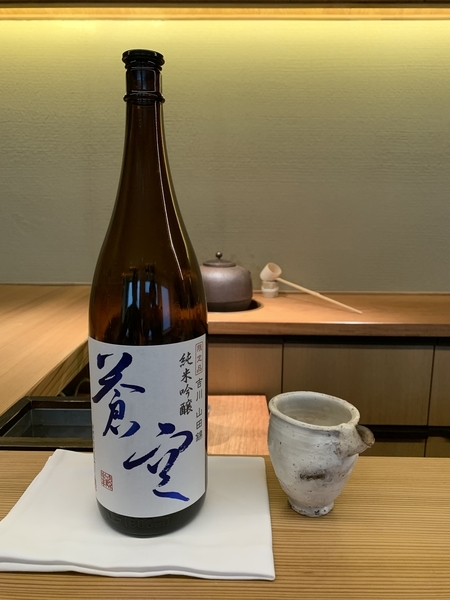 f:id:fuwari-x:20211214132634j:plain