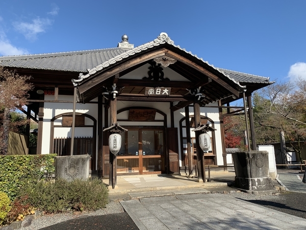 f:id:fuwari-x:20211222153939j:plain