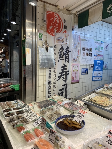 f:id:fuwari-x:20211223152021j:plain