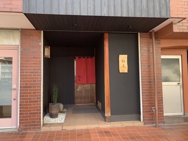 f:id:fuwari-x:20220214100850j:plain