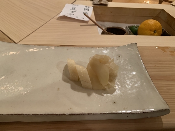 f:id:fuwari-x:20220214101105j:plain