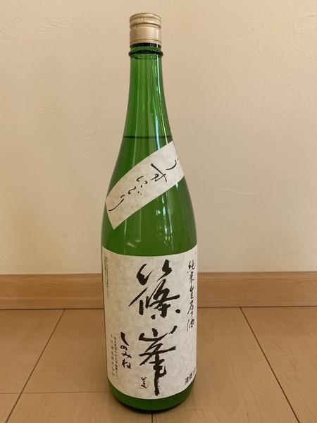 f:id:fuwari-x:20220302085819j:plain