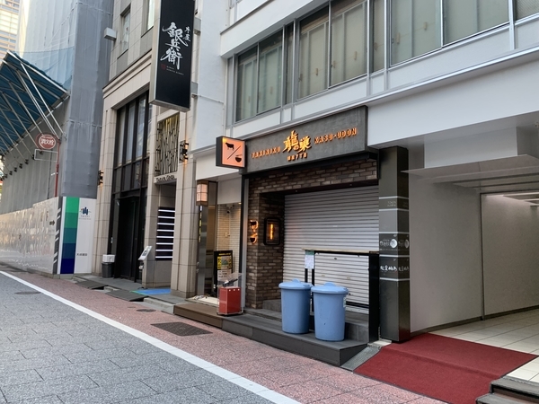 f:id:fuwari-x:20220303125501j:plain