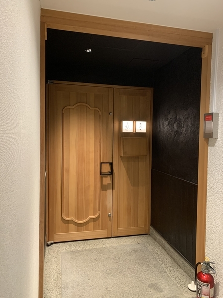 f:id:fuwari-x:20220303125540j:plain