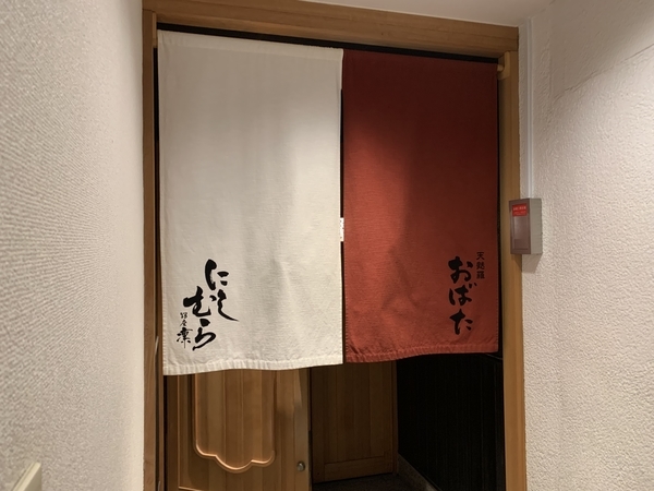 f:id:fuwari-x:20220303125548j:plain