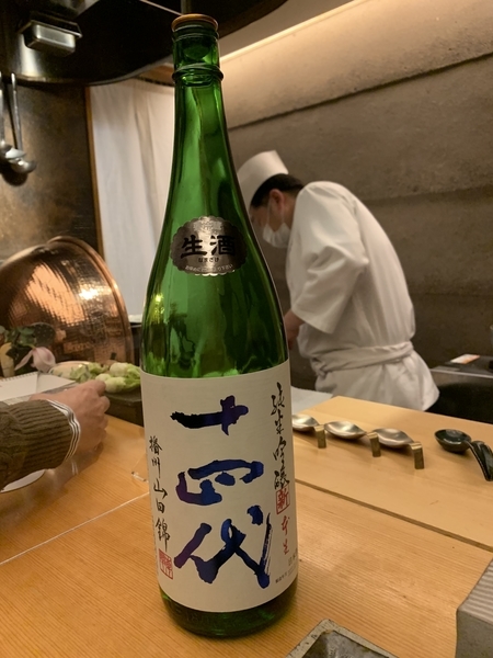 f:id:fuwari-x:20220303130931j:plain