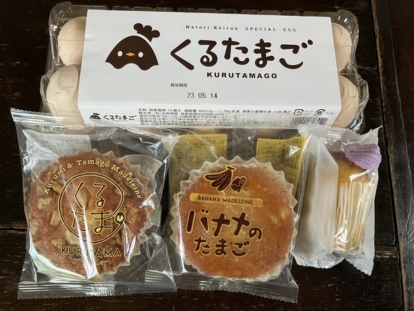 長野】上諏訪の鰻の老舗「古畑」でうな重ランチ＆お土産編 - 旅と