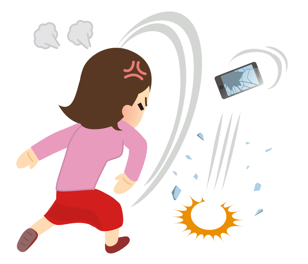 子供が私の事を無視するので無視し返したら旦那にあきれられた話 ふわりの日記