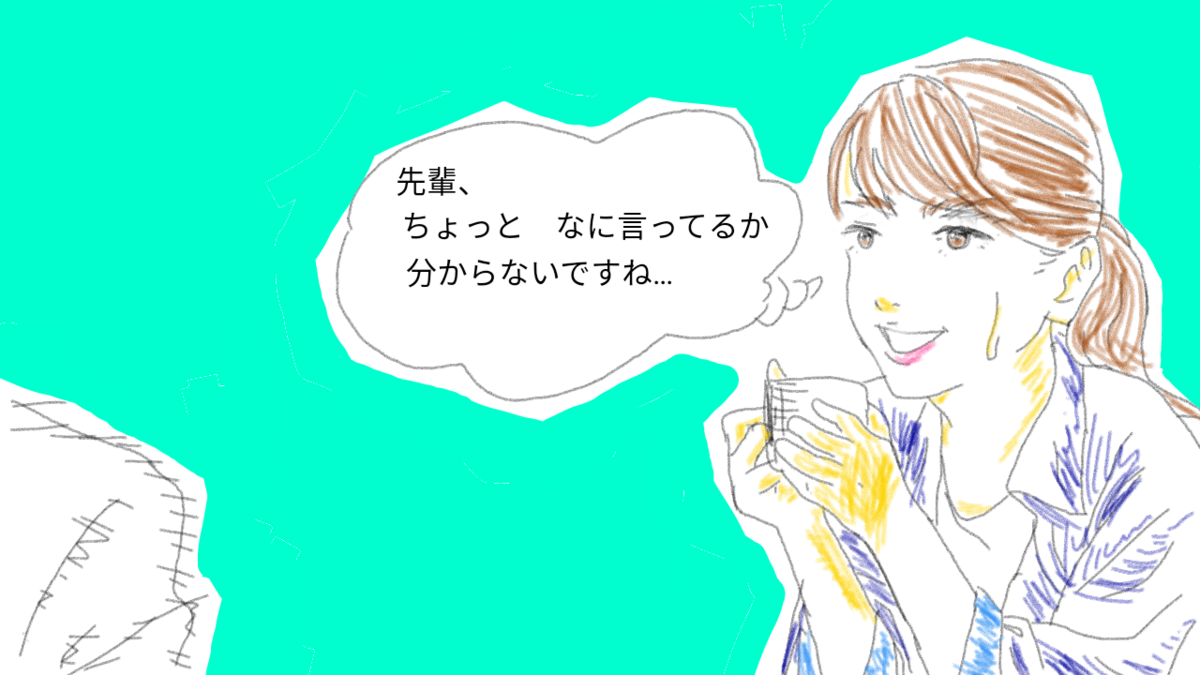f:id:fuxi0717:20200310145153p:plain