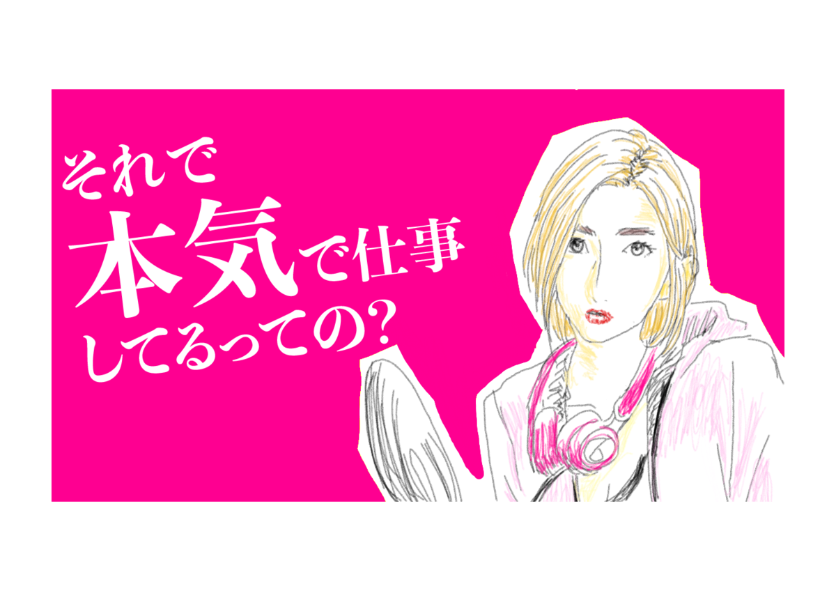 f:id:fuxi0717:20200401200523p:plain
