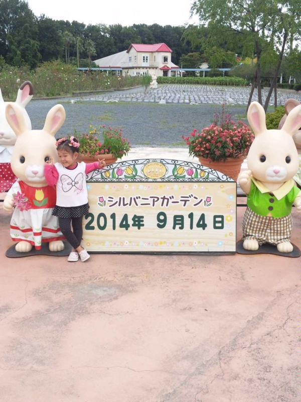 f:id:fuya3076:20140914152730j:image f:id:fuya3076:20140914152730j:image