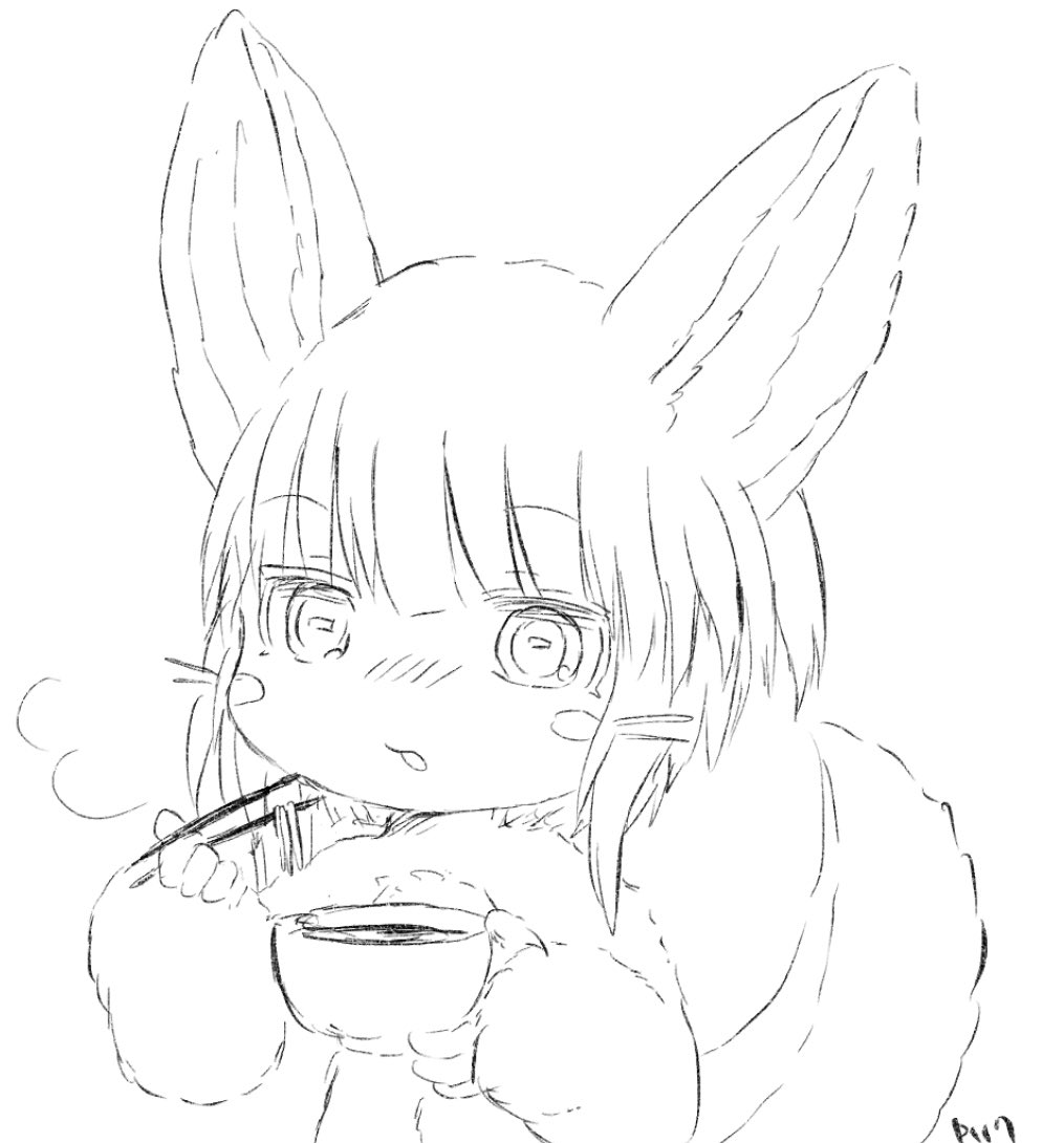 ナナチ