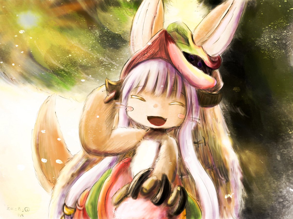 f:id:fuyaho:20190508222432j:plain