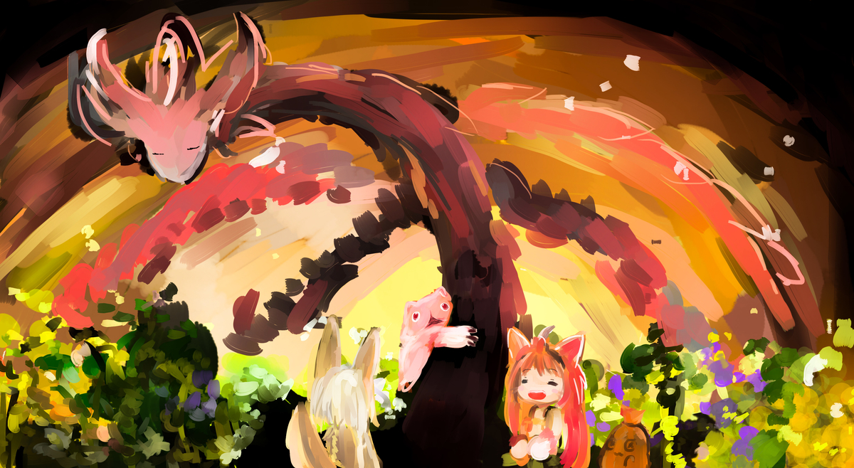 f:id:fuyaho:20191202215920j:plain f:id:fuyaho:20191202215920j:plain