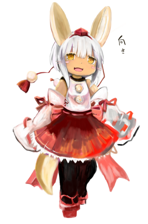 f:id:fuyaho:20200210222355j:plain