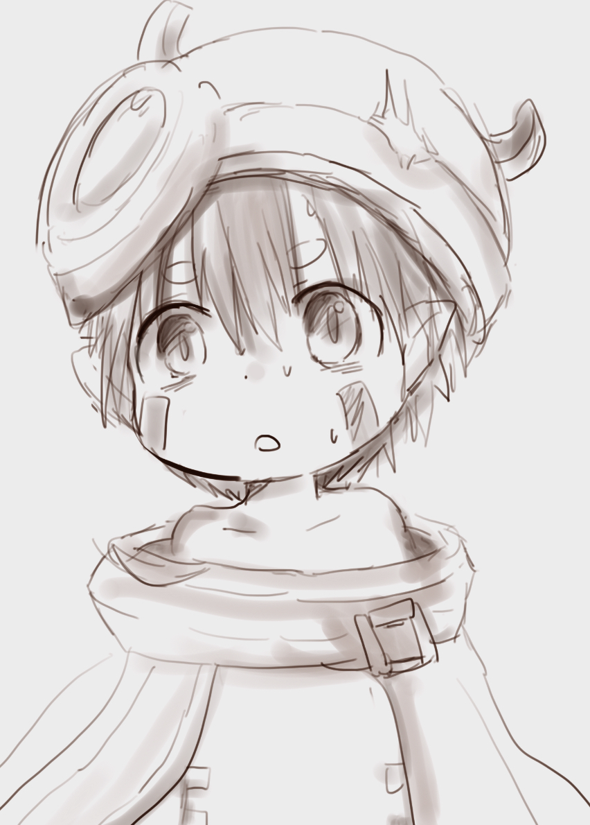 メイドインアビス54話ネタバレ絵と感想 親の介護をしつつ獣化絵を練習し続けるブログ メイドインアビス54話ネタバレ絵と感想 親の介護をしつつ獣化絵を練習し続けるブログ