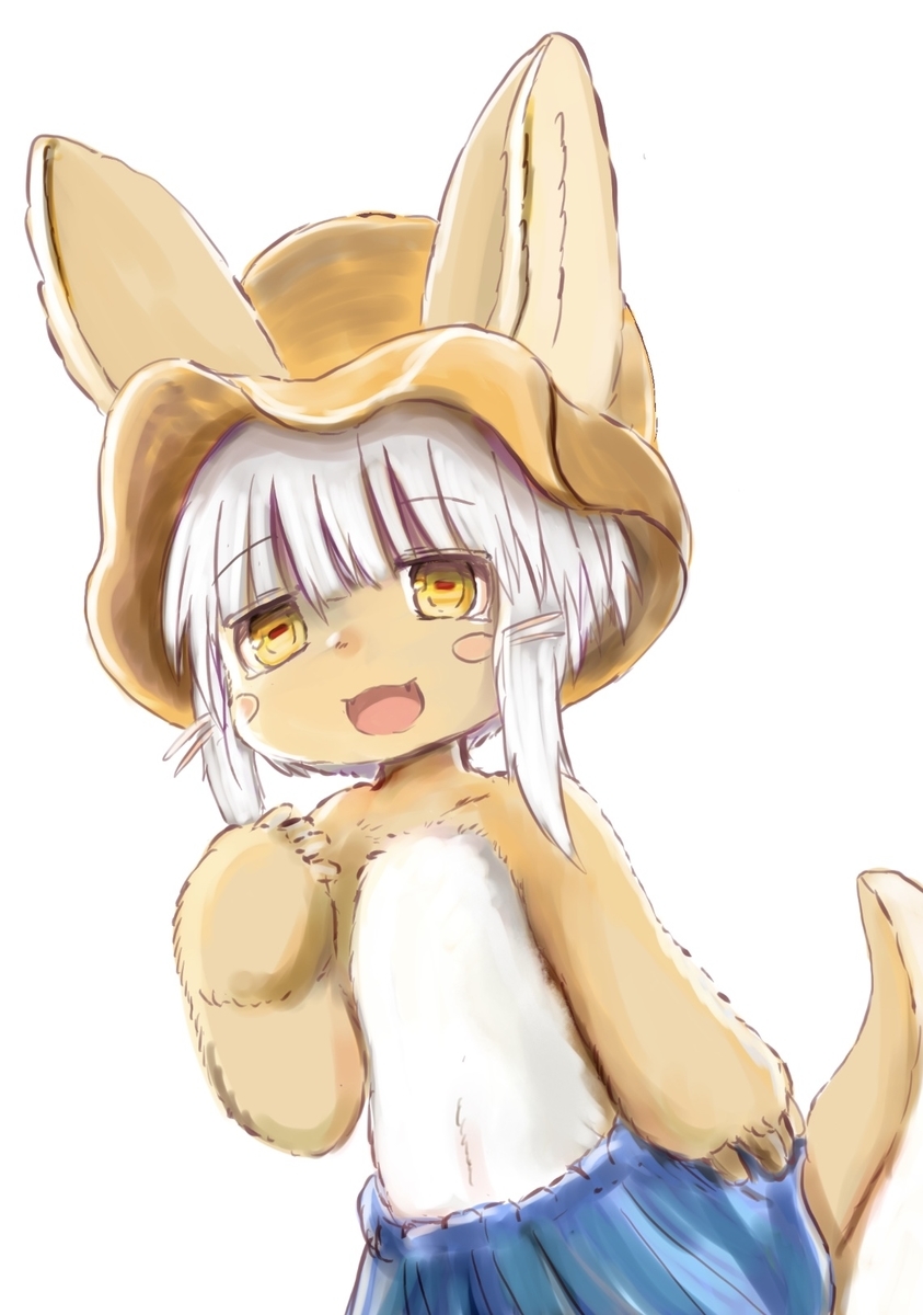 f:id:fuyaho:20200404220242j:plain f:id:fuyaho:20200404220242j:plain