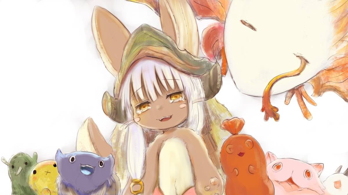 f:id:fuyaho:20200519210941j:plain