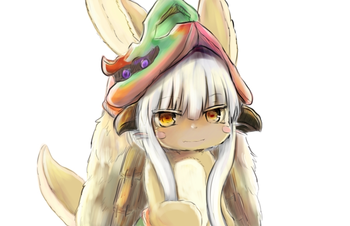 f:id:fuyaho:20200527213156j:plain f:id:fuyaho:20200527213156j:plain
