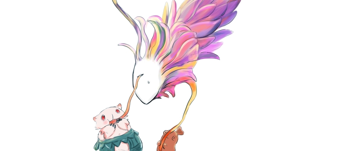 f:id:fuyaho:20200601214425j:plain f:id:fuyaho:20200601214425j:plain