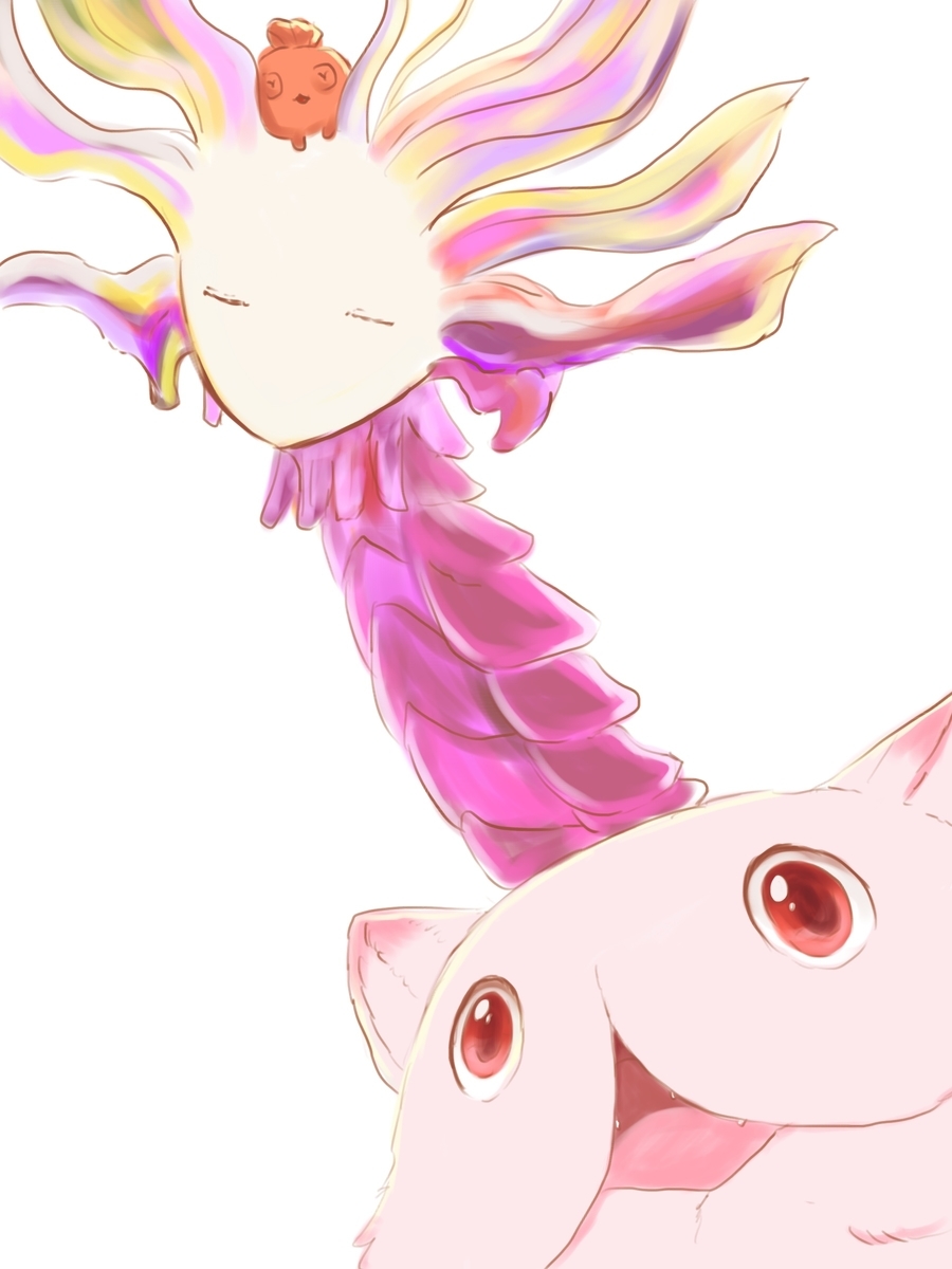 f:id:fuyaho:20200610202311j:plain f:id:fuyaho:20200610202311j:plain