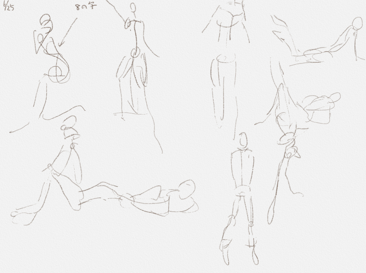 f:id:fuyaho:20200625214556j:plain