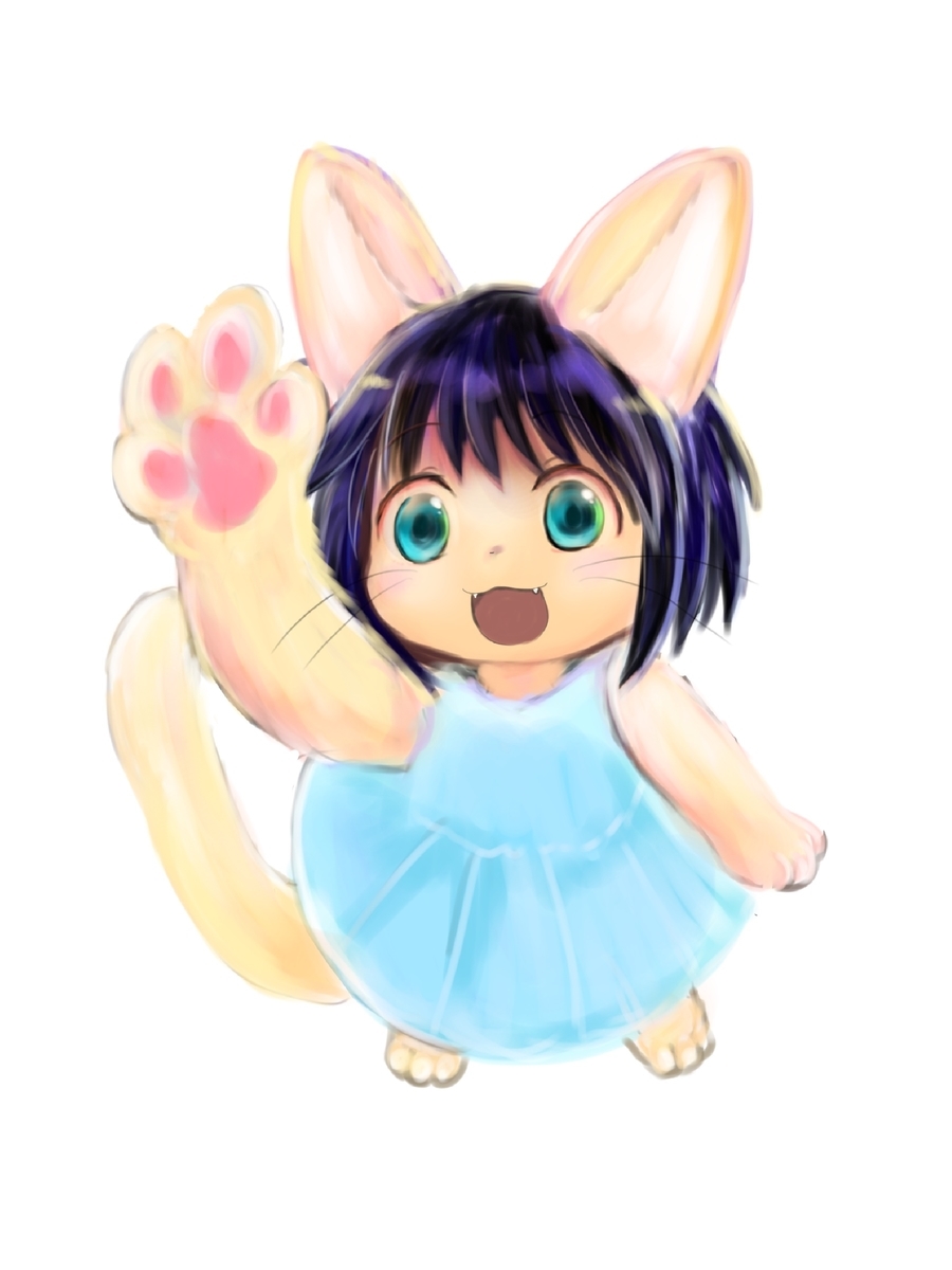 f:id:fuyaho:20200802215009j:plain f:id:fuyaho:20200802215009j:plain