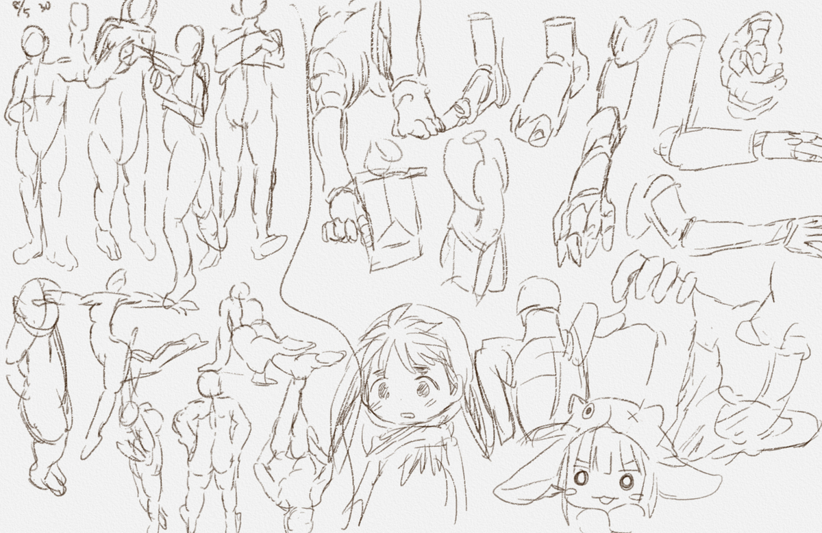 f:id:fuyaho:20200805213205j:plain