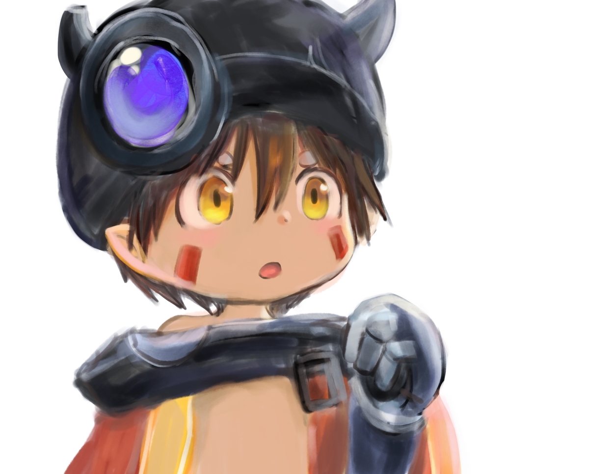 f:id:fuyaho:20200819214230j:plain f:id:fuyaho:20200819214230j:plain