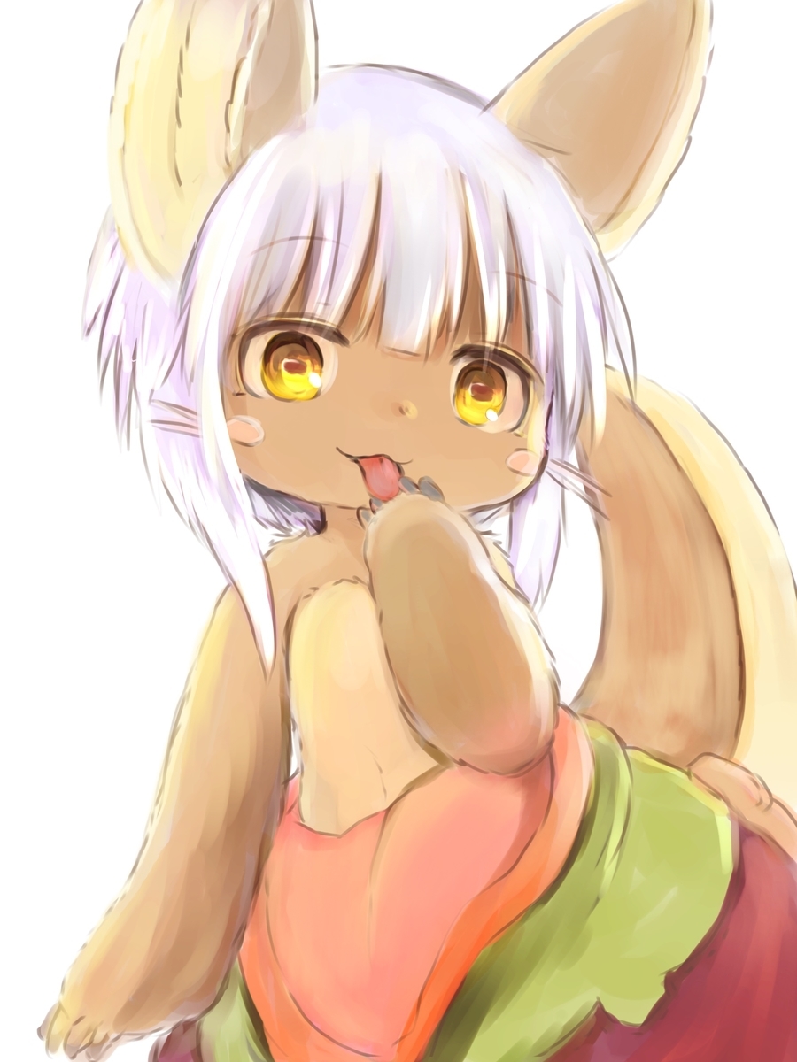 f:id:fuyaho:20200914213628j:plain f:id:fuyaho:20200914213628j:plain