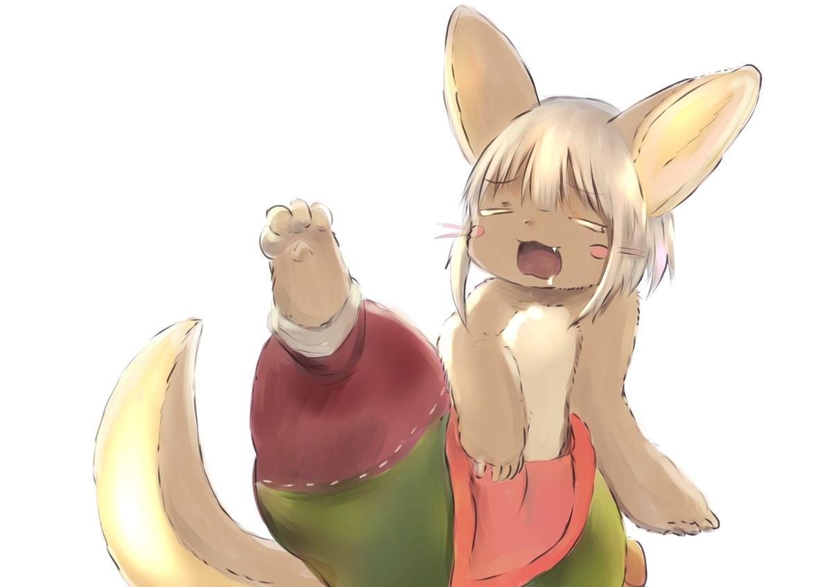 f:id:fuyaho:20200917214536j:plain f:id:fuyaho:20200917214536j:plain