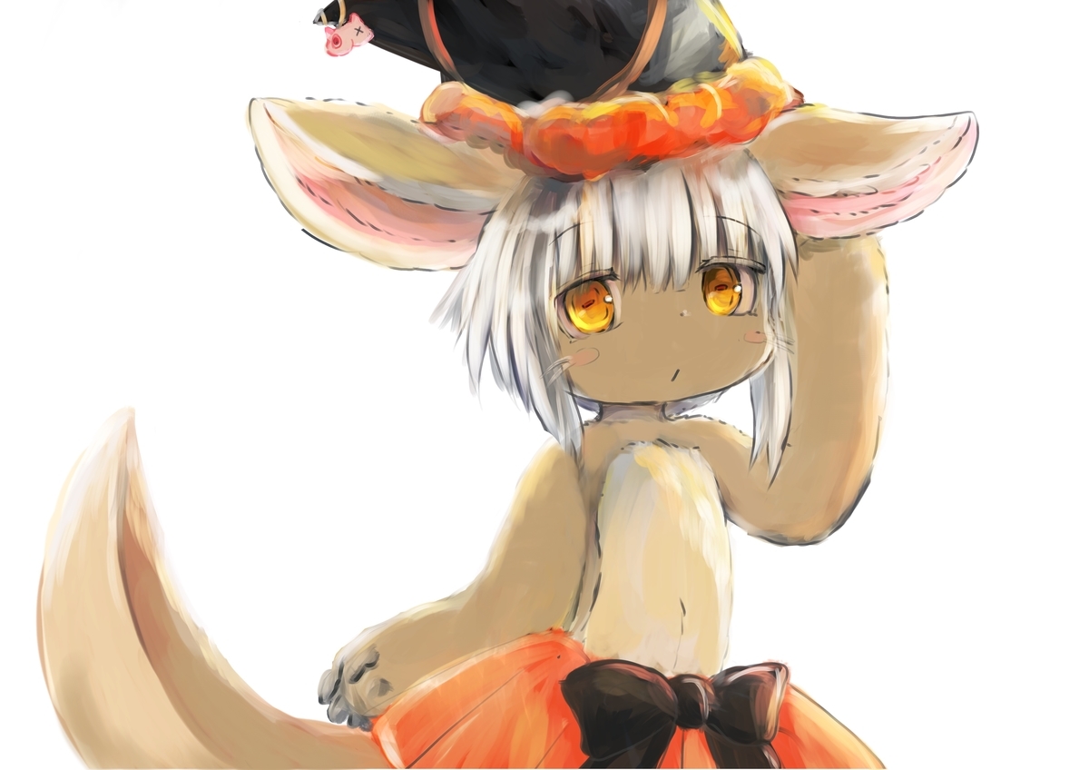 f:id:fuyaho:20201003211927j:plain f:id:fuyaho:20201003211927j:plain