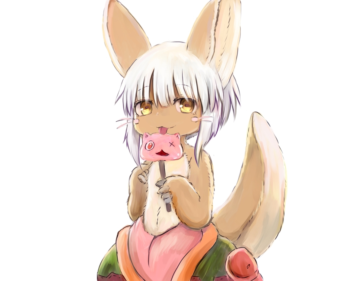 f:id:fuyaho:20201005213234j:plain f:id:fuyaho:20201005213234j:plain